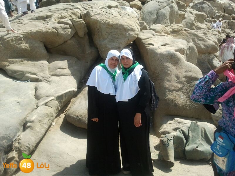 7ojaj yaffa 3arafa 106 (47)2.JPG